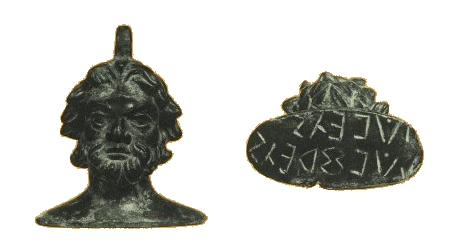 Bronze Juppiter Liber