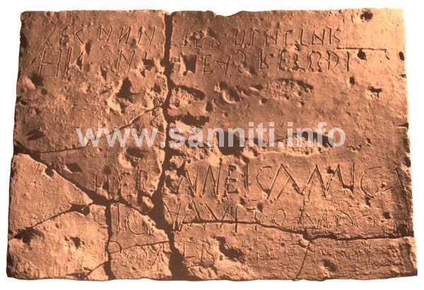 Tile from Pietrabbondante - I century b.C.